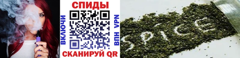 Купить закладки  Верхоянск  Бутират GHB 