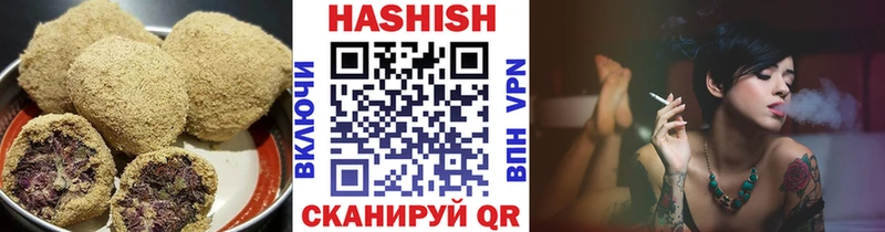 Еда ТГК марихуана  Купить  Верхоянск 