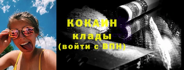 героин Киренск