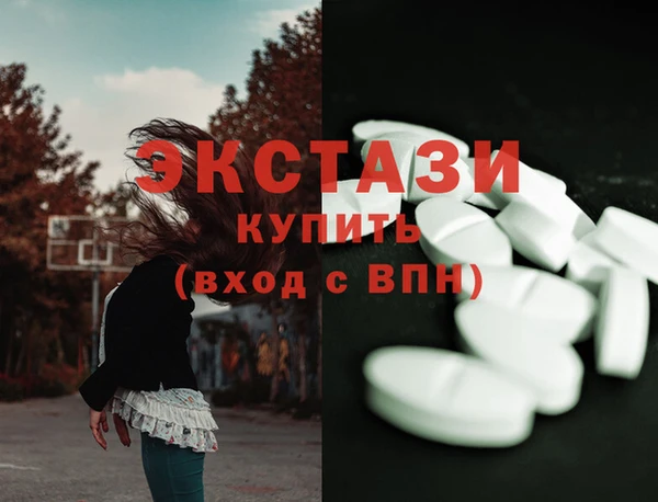 героин Киренск