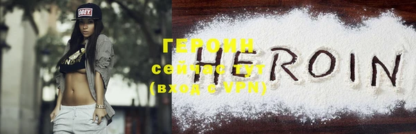 apvp Киреевск