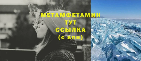 героин Киренск