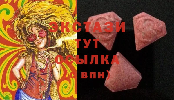 spice Кинешма