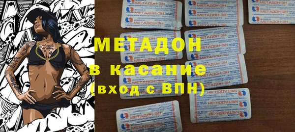 apvp Киреевск