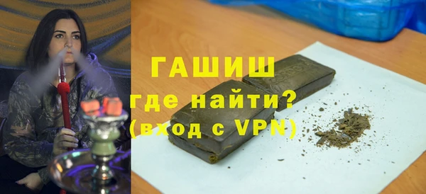 героин Киренск