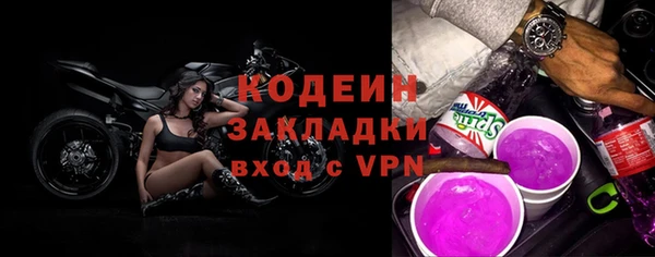 героин Киренск