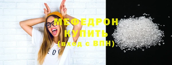 apvp Киреевск