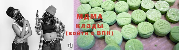 spice Кинешма