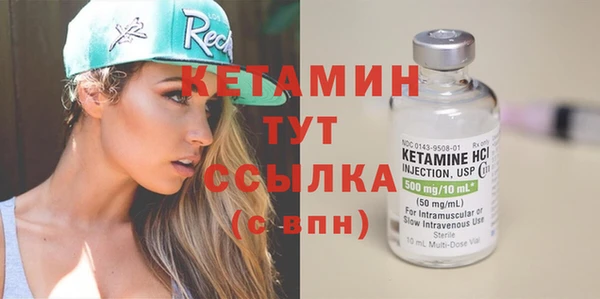 apvp Киреевск