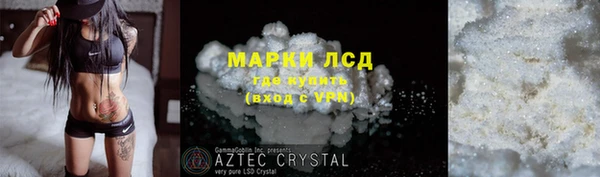 героин Киренск