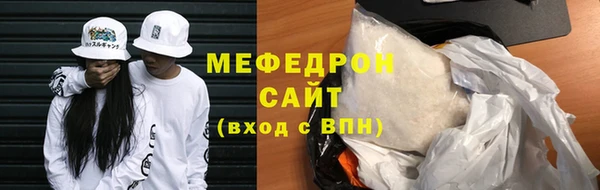 героин Киренск