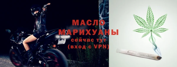 apvp Киреевск