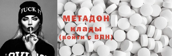apvp Киреевск