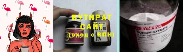 героин Киренск