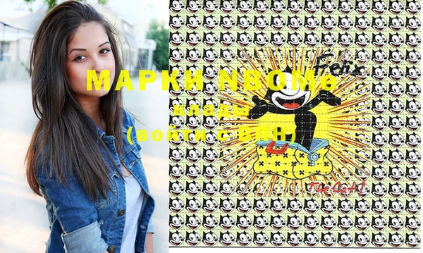 героин Киренск