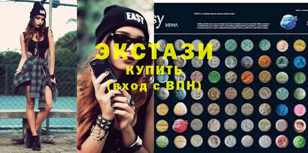 apvp Киреевск