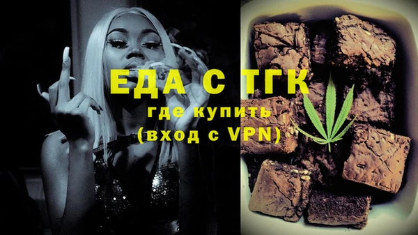 apvp Киреевск