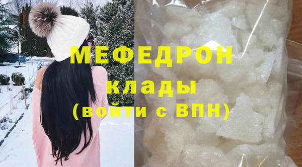 apvp Киреевск