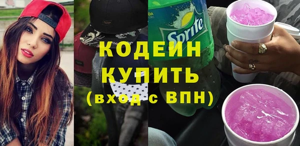 spice Кинешма