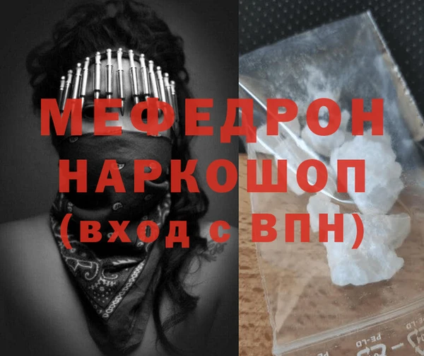 героин Киренск