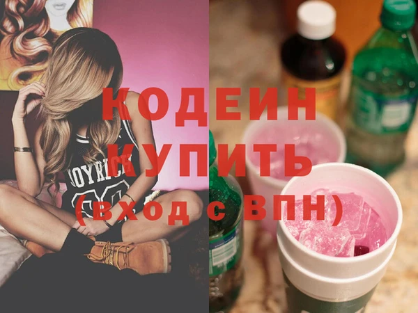 героин Киренск