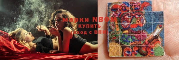 apvp Киреевск