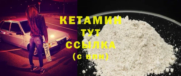 apvp Киреевск