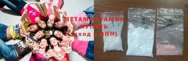 героин Киренск