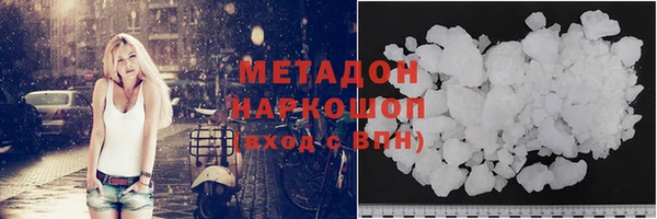 apvp Киреевск