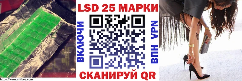 Лсд 25 экстази ecstasy  Купить где  Верхоянск 