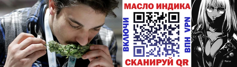 Купить где  Верхоянск  ТГК Wax 