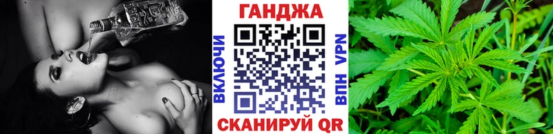Бошки марихуана сатива  Купить  Верхоянск 